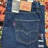 Levi's® 501 Dark Blue - 30, 30